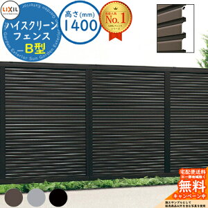 yTtznCXN[tFX B^ H1400^CviT-14TCYj tFX{̂̂ LIXIL NV tFX ډB ͂ ݒ eBXtFX [o[tFX E A~ K[