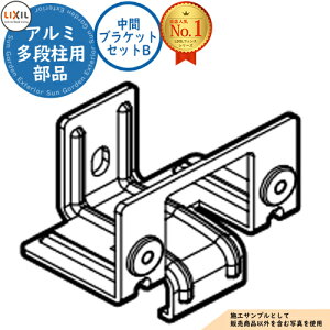 yizA~i ԃuPbgZbgB LIXIL NV tFX ډB ͂ ݒ eBXtFX [o[tFX E A~ K[f DIY   ͂ oP[h