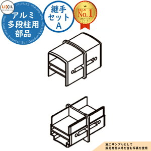 yizA~i pZbgA LIXIL NV tFX ډB ͂ ݒ eBXtFX [o[tFX E A~ K[f DIY   ͂ oP[h