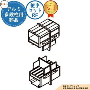 yizA~i pZbgRF LIXIL NV tFX ډB ͂ ݒ eBXtFX [o[tFX E A~ K[f DIY   ͂ oP[h