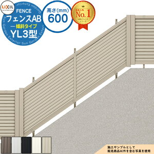 yTtztFXAB YL3(X)^ A~F H600^CviT-6TCYj tFX{(1)̂ LIXIL NV tFX ډB ͂ ݒ eBXtFX [o[tFX ډBtF