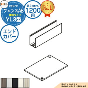tFXAB YL3(X)^ A~F H1200^CviT-12TCYj GhJo[ LIXIL NV tFX ډB ͂ ݒ eBXtFX [o[tFX ډBtFX O A~