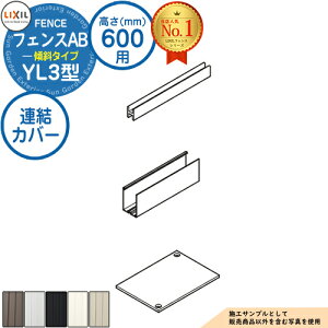 tFXAB YL3(X)^ A~F H600^CviT-6TCYj AJo[ LIXIL NV tFX ډB ͂ ݒ eBXtFX [o[tFX ډBtFX O A~