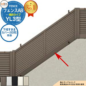 tFXAB YL3(X)^ A~F V܃Jo[(60p) { LIXIL NV tFX ډB ͂ ݒ eBXtFX [o[tFX ډBtFX O A~