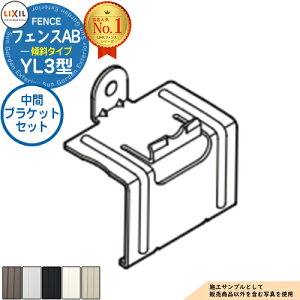 tFXAB YL3(X)^ A~F 2E3ip ԃuPbgZbg LIXIL NV tFX ډB ͂ ݒ eBXtFX [o[tFX ډBtFX O A~