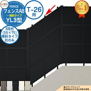 tFXAB YL3(X)^ A~F 3i(55×75) X΃^CvFT-26p LIXIL NV tFX ډB ͂ ݒ eBXtFX [o[tFX ډBtFX O A~