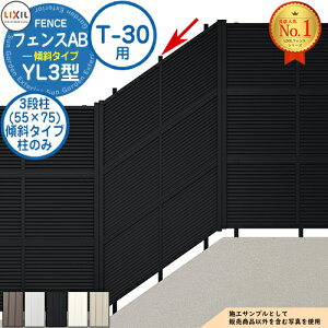 tFXAB YL3(X)^ A~F XΒn3i(55×75) X΃^CvFT-30p LIXIL NV tFX ډB ͂ ݒ eBXtFX [o[tFX ډBtFX O A~