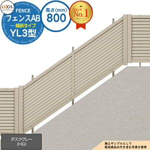 yTtztFXAB YL3(X)^ _XNO[ H800^CviT-8TCYj tFX{(1)̂ LIXIL NV tFX ډB ͂ ݒ eBXtFX [o[tFX ډB