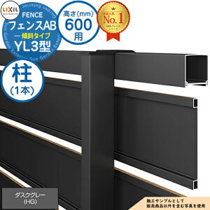 tFXAB YL3(X)^ _XNO[ H600^CviT-6TCYj 和(1{) LIXIL NV tFX ډB ͂ ݒ eBXtFX [o[tFX ډBtFX O A~