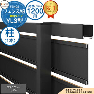 tFXAB YL3(X)^ _XNO[ H1200^CviT-12TCYj 和(1{) LIXIL NV tFX ډB ͂ ݒ eBXtFX [o[tFX ډBtFX O A~