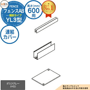 tFXAB YL3(X)^ _XNO[ H600^CviT-6TCYj AJo[ LIXIL NV tFX ډB ͂ ݒ eBXtFX [o[tFX ډBtFX O A~