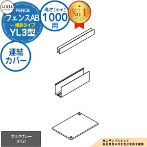 tFXAB YL3(X)^ _XNO[ H1000^CviT-10TCYj AJo[ LIXIL NV tFX ډB ͂ ݒ eBXtFX [o[tFX ډBtFX O A~