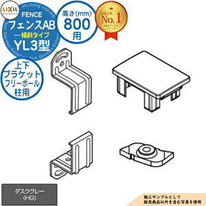 tFXAB YL3(X)^ _XNO[ H800^CviT-8TCYj ㉺uPbgZbg t[|[p LIXIL NV tFX ډB ͂ ݒ eBXtFX [o[tFX ډB