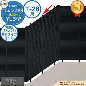 tFXAB YL3(X)^ _XNO[ 3i(55×75) X΃^CvFT-28p LIXIL NV tFX ډB ͂ ݒ eBXtFX [o[tFX ډBtFX O A~