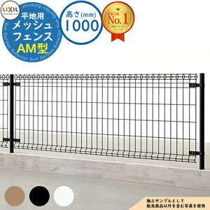 yTtzbVtFX AM^(Ԓ) n^Cv H1000^Cv tFX{̂̂ LIXIL NV tFX ډB ͂ X`[tFX bVtFX E A~ K[f DIY  