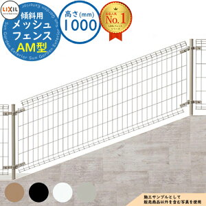 yTtzbVtFX AM^(Ԓ) X΃^Cv H1000^Cv tFX{̂̂ LIXIL NV tFX ډB ͂ X`[tFX bVtFX E A~ K[f DIY  