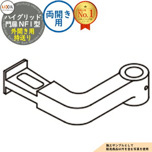 yiznCObh NF1^ Jp OJp LIXIL NV  ډB ͂ X`[ bV E A~ K[f DIY   oP[h nCObhtFX N1^