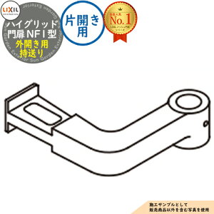 yiznCObh NF1^ ЊJp OJp LIXIL NV  ډB ͂ X`[ bV E A~ K[f DIY   oP[h nCObhtFX N1^