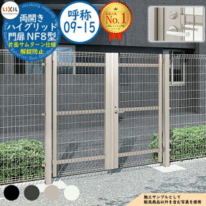 yTtznCObh NF8^ J ď́F09-15 1@F900×1,500 o[ ЖʃT^[dl h~^Cvgp LIXIL NV  ډB ͂ X`[ bV 