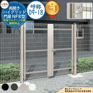 yTtznCObh NF8^ J ď́F09-18 1@F900×1,800 mu ЖʃT^[dl h~^Cvgp LIXIL NV  ډB ͂ X`[ bV 