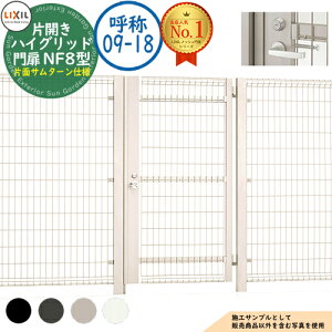 yTtznCObh NF8^ ЊJ ď́F09-18 1@F900×1,800 o[ ЖʃT^[dl LIXIL NV  ډB ͂ X`[ bV E A~ K[f