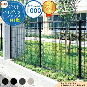 yTtznCObhtFX N1^ H1000^CviT-10TCYj tFX{̂̂ LIXIL NV tFX ډB ͂ X`[tFX bVtFX E A~ K[f DIY 