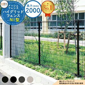 yTtznCObhtFX N1^ H2000^CviT-20TCYj tFX{̂̂ LIXIL NV tFX ډB ͂ X`[tFX bVtFX E A~ K[f DIY 