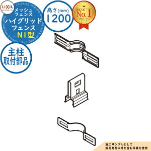 yiznCObhtFX N1^ H1200^CviT-12TCYj 和ti LIXIL NV tFX ډB ͂ X`[tFX bVtFX E A~ K[f DIY   oP[