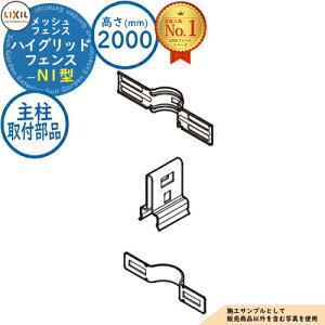 yiznCObhtFX N1^ H2000^CviT-20TCYj 和ti LIXIL NV tFX ډB ͂ X`[tFX bVtFX E A~ K[f DIY   oP[