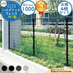 sI4ZbgtyTtznCObhtFX N1^ H1000^CviT-10TCYj tFX{̂̂ LIXIL NV tFX ډB ͂ X`[tFX bVtFX E 