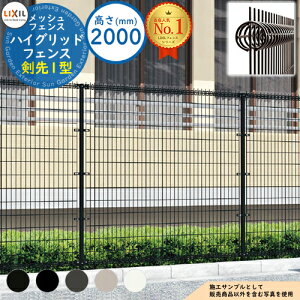 yTtznCObhtFX 1^ Ԏd؂^Cv H2000^CviT-20TCYj tFX{̂̂ LIXIL NV tFX ډB ͂ X`[tFX bVtFX E A