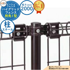 yiznCObhtFX 1^ Ԏd؂^Cv H2000^CviT-20TCYj (1{)̂ LIXIL NV tFX ډB ͂ X`[tFX bVtFX E A~ K[f D