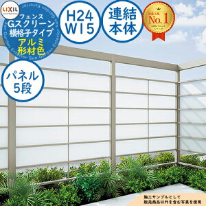 yTtzGXN[ iq^Cv(NA}bgpliF5i) A~`ސF A{́FH24EW15 LIXIL NV tFX ډB ͂ [o[tFX eBXtFX E A