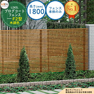 yTtzvOR[gtFX F2^ ؒF H1800^CviT-18TCYj tFX{̂̂(T-8+T-10) LIXIL NV tFX ډB ͂ [o[tFX eBXtFX E A~ 