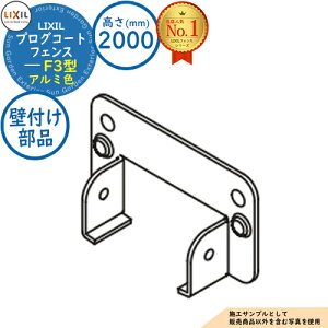 yizvOR[gtFX F3^ A~F H2000^CviT-20TCYj Ǖtii2REБj LIXIL NV tFX ډB ͂ [o[tFX eBXtFX E A~ K