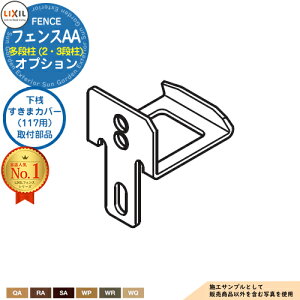 yizLIXIL tFXAA ii2E3ijV܃Jo[i117pjti ؒF tFX ډB Ed؂ 2ix i ix tFXAA YL1^ YL2^ YS1^ YS2^ YS3^ YR1^ YT1^ T