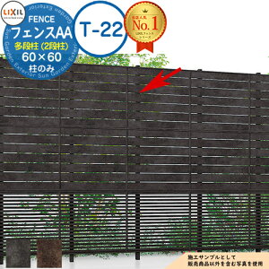 yizLIXIL tFXAA ii2ij 60×60iT-22j ^F tFX ډB Ed؂ 2ix i ix tFXAA MS1^ ML1^ MR1^ [o[tFX ډBtFX O A