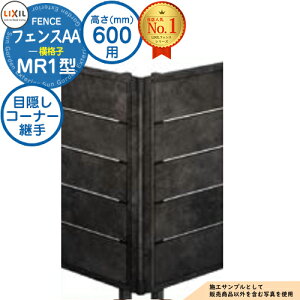 yiztFXAA MR1^ H600^CviT-6TCYj pIvVR[i[î ډBR[i[pAi|[tF60x`300xj LIXIL NV A~tFX ډB ͂ ݒ eBX