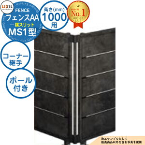 yiztFXAA MS1^ H1000^CviT-10TCYj pIvVR[i[î R[i[pAi|[tF60x`300xj LIXIL NV A~tFX ډB ͂ ݒ eBXtF