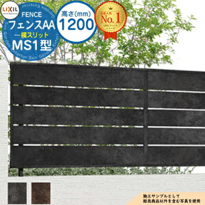 yTtztFXAA MS1^ H1200^CviT-12TCYj tFX{̂̂ LIXIL NV A~tFX ډB ͂ ݒ eBXtFX [o[tFX ډBtFX O A