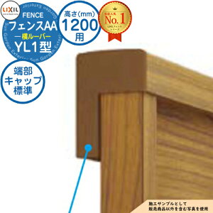 yiztFXAA YL1^ H1200^CviT-12TCYj pIvVGhLbv̂ ㉺V[LbvZbgAiWF1Zbgj LIXIL NV A~tFX ډB ͂ ݒ e