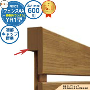 yiztFXAA YR1^ H600^CviT-6TCYj pIvVGhLbv̂ ㉺V[LbvZbgBiWF1Zbgj LIXIL NV A~tFX ډB ͂ ݒ eB