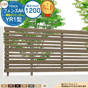 yTtztFXAA YR1^ H1200^CviT-12TCYj tFX{̂̂ LIXIL NV A~tFX ډB ͂ ݒ eBXtFX [o[tFX ډBtFX O A