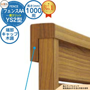 yiztFXAA YS2^ H1000^CviT-10TCYj pIvVGhLbv̂ ㉺V[LbvZbgAiؒF1Zbgj LIXIL NV A~tFX ډB ͂ ݒ e