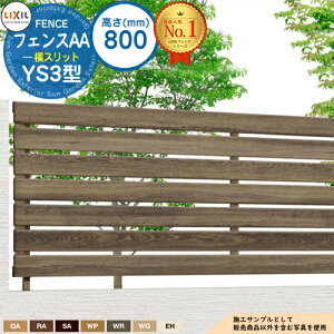 yTtztFXAA YS3^ H800^CviT-8TCYj tFX{̂̂ LIXIL NV A~tFX ډB ͂ ݒ eBXtFX [o[tFX ډBtFX O A