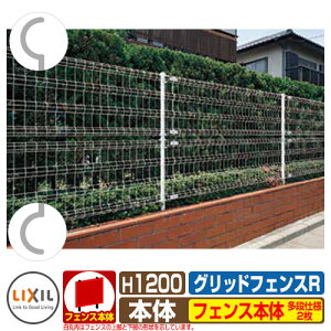 yTtzX`[tFX ObhtFXR^ H1200TCY ď́FT-6 (2Zbg) tFX{̂̂ LIXIL bVtFX eBXtFX [o[tFX ډBtFX O