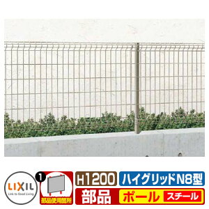 X`[tFX nCObhtFXN8^ H1200TCY ď́FT-12 X`[|[̂ LIXIL bVtFX eBXtFX [o[tFX ډBtFX O