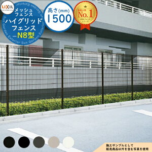 yTtznCObhtFXN8^ H1500TCY ď́FT-15 tFX{̂̂ LIXIL NV tFX ډB ͂ ݒ X`[tFX bVtFX [o[tFX E 