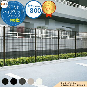 yTtznCObhtFXN8^ H1800TCY ď́FT-18 tFX{̂̂ LIXIL NV tFX ډB ͂ ݒ X`[tFX bVtFX [o[tFX E 