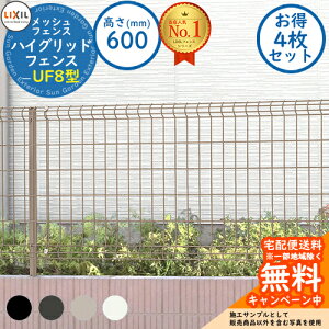 sI4ZbgtyTtznCObhtFXUF8^ H600TCY ď́FT-6 tFX{̂̂ LIXIL NV tFX ډB ͂ ݒ X`[tFX bVtFX E